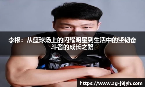 九游会J9官网