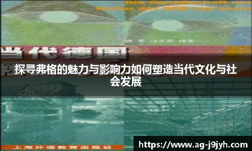 九游会J9官网