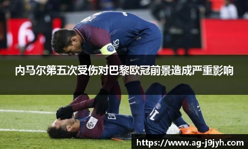 九游会J9