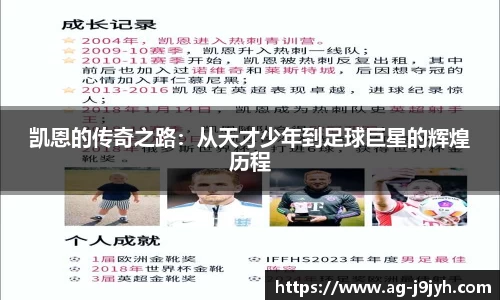九游会J9真人游戏第一品牌